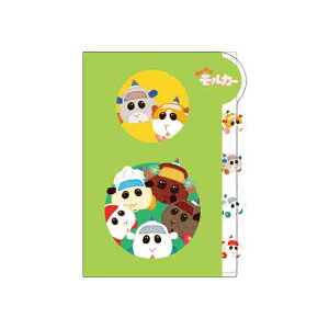 PUIPUIJ[@_CJbgNAt@C5|Pbg@A4@B@4901770697918@[M 1/10]