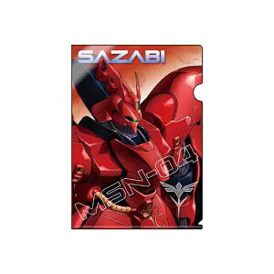 K_tP̃VA@^bNt@C@A4@K_Xe[Vi[9@TUr[@4901770698892@[M 1/8]