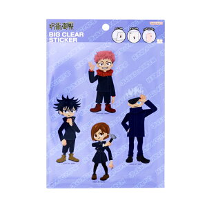 p@rbONAXebJ[V[@A@4901770697727@[M 1/20]