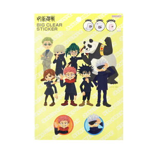 p@rbONAXebJ[V[@B@4901770697734@[M 1/20]