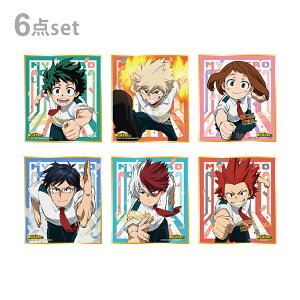 l̃q[[AJf~A@~jFRNV@1BOX6@4901772393863 [M 1/4]