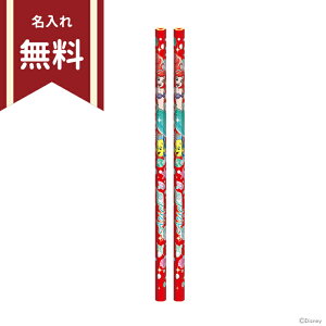 fBYj[vZX@AG@ԉM@Zp@2{g@4901772239222@ꖳ@Vw@[M 1/20]@[disneyzone]