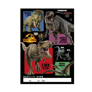 WVbNE[h@Am[g@B5@301938@[M 1/7]