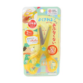 教育はさみ　きっちょん　左手用　SS117L　[M便 1/3]