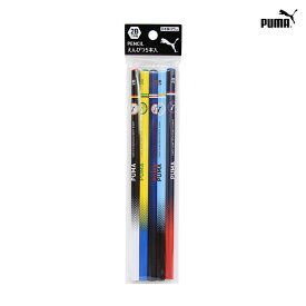 PUMA　2B鉛筆　5本セット　PM393　[M便 1/12]