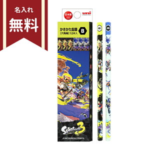 XvgD[3@M@B@Zp@12{g@K5641B@Vw@ꖳ@[M 1/6]