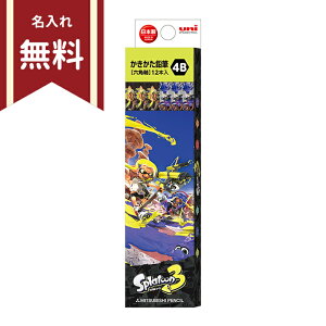 XvgD[3@M@4B@Zp@12{g@K56414B@Vw@ꖳ@[M 1/6]