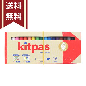 LbgpX ~fBA N 16F KMRW-16C xr[ LbY Mtg qǂ v[g ` G` }H  M ͂ア c 1 2 3 ₷ N₩ F Y ₷ 