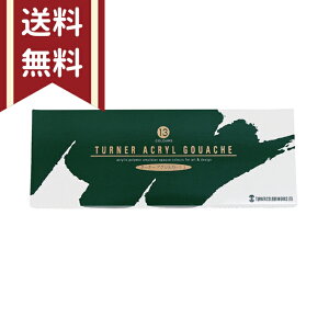 ^[i[@ANKbV@13{(12F)XN[Zbg@AG13C@[M 1/2]