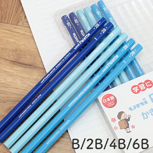 OHM@uni Palettejpbg@M@Zp@12{@pXeu[@5560@s[M 1/4]