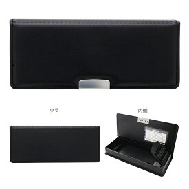 筆箱　片面　コンパクト　ヨコピタ　シングル　ブラック　4901770695181　新入学文具　[M便 1/2]