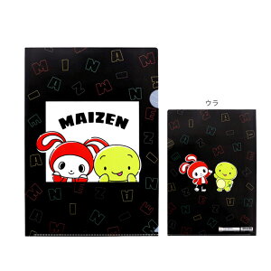 ܂VX^[Y@NAt@C@A4@A@4901770695419@[M 1/8]