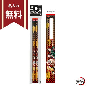 Sł̐n@ԉM@Zp@2{g@4901770693439@Vw@ꖳ@[M 1/20]
