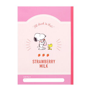 Xk[s[@R@B5@PN@~NX^h@@4901770695570@[M 1/5]