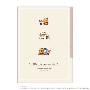 fBYj[@JiwC@5CfbNXNAt@C@܂̃v[񕿁@A4@302117@[M 1/10]@[disneyzone]