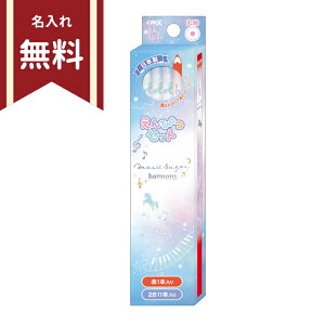 M@2B@ێ@12{g@~[WbNVK[n[j[@110844@Vw@ꖳ@[M 1/6][pP2cm]