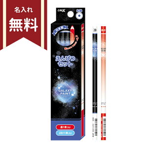 M@2B@ێ@12{g@MNV[yCg@110882@Vw@ꖳ@[M 1/6]
