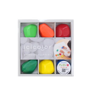[28%OFF][@icicolor@104@[M 1/2]