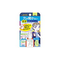 クツワ　安全名札クリップ　クリア　ST136CL　新入学文具　[M便 1/3]
