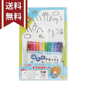 TNNpX@͂߂Ă̂Ă݃Zbg@MKS12-01A@[M 1/1]