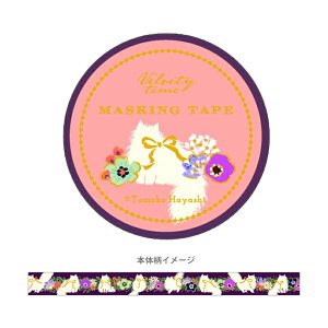 Tomoko Hayashi@}XLOe[v@15mm@}eBbNLbg@MT-14739@[M 1/6]