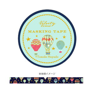 Tomoko Hayashi@}XLOe[v@15mm@o[@MT-14741@[M 1/6]