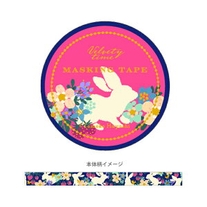 Tomoko Hayashi@}XLOe[v@15mm@rbg@MT-14742@[M 1/6]