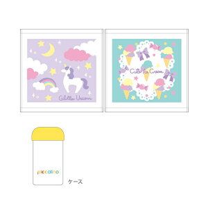 �n���h�^�I���@2���g�@�s�b�R���[�m�@�t�@���V�[�h���[�����@[No.0165009600]�@�V���w����