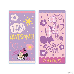 fBYj[@~j[}EX@|Pbg^I@2g@pXeCt@[No.2065037700]@Vw@[M 1/4]@[disneyzone]