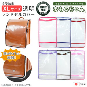 ˓hZJo[ {ʈS畁yiiJATRASj ܂邿 LLTCY N/sN/u[/AJ/p[v/uE rtf-2300@˂Ō ˍޕt ̎q j̎q V