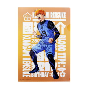 u[bN@A4NAt@C@_B@4901770702391@[M 1/10]