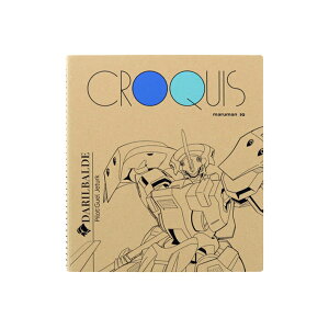 @mK_@̖@NbL[ubN@D@_of@4901770699110@[M 1/2]