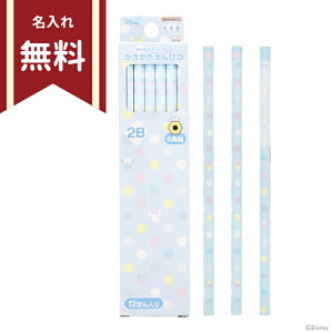 fBYj[@~j[}EX@M@2B@Zp@12{g@u[@4901770693309@Vw@ꖳ@[M 1/6]@[disneyzone]