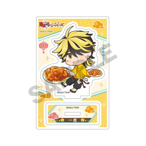 xW[Y@ANX^h@H{Ձ@yRؕ@111925@[M 1/6]