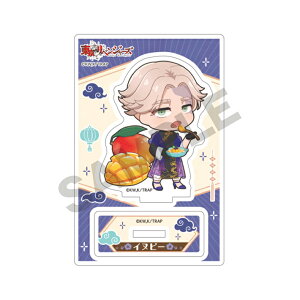 xW[Y@ANX^h@@@yRؕ@111926@[M 1/6]