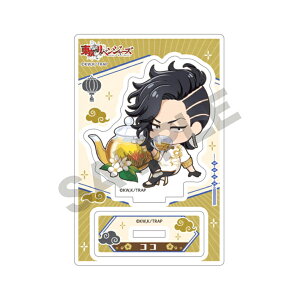 xW[Y@ANX^h@@yRؕ@111927@[M 1/6]