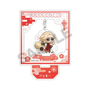 xW[Y@ՂANX^h@얜Y@yRؕ@111929@[M 1/6]