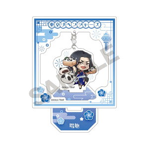 xW[Y@ՂANX^h@n\@yRؕ@111931@[M 1/6]