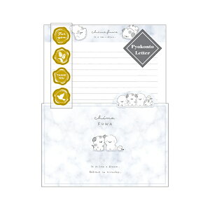 �҂傱��ƃ��^�[�@���^�[�Z�b�g�@�`�}�t�����@112186�@[M�� 1/4]