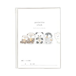 Jo[tAm[g@A5@ۂĂƂԕ@112192@[M 1/5]