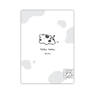 ~@B5@傭 eNeN[@112794@[M 1/20]