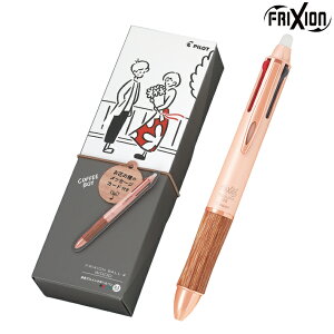 pCbg@tNV{[4Ebh@COFFEE BOY×MtgZNV@4FQCL{[y@0.5mm@R[sN@P-6291-23 [M 1/4]