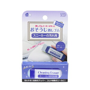 �V�[�h�@�X�j�[�J�[�̉���p�����S��CE�@H-CE-SN�@[M�� 1/12]