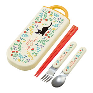 ̑}ց@RېH@Ή@XChgIZbgEXv[EtH[N@WW{^jJ@TACC2AG@2023@[M 1/1]