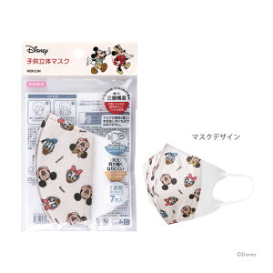fBYj[@~bL[&tY@q̃}XN@7@MSKS3N@[M 1/3]@[disneyzone]