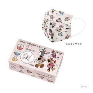 fBYj[@~bL[&tY@sDzq}XN@25@MSKP25 [M 1/1]@[disneyzone]