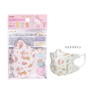 n[LeB@q̃}XN@TCY@7@MSKB1N@[M 1/3]