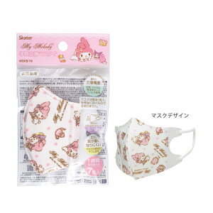 yPő10{Iz}CfB@q̃}XN@TCY@7@MSKB1N@[M 1/3]