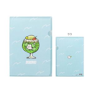 ₳@NAt@C@A4@N[\[_@4901770704449@[M 1/10]