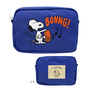 [25%OFF]Xk[s[@TKhJ|[`@PNAT9@u[@4901770703848 [M 1/1]